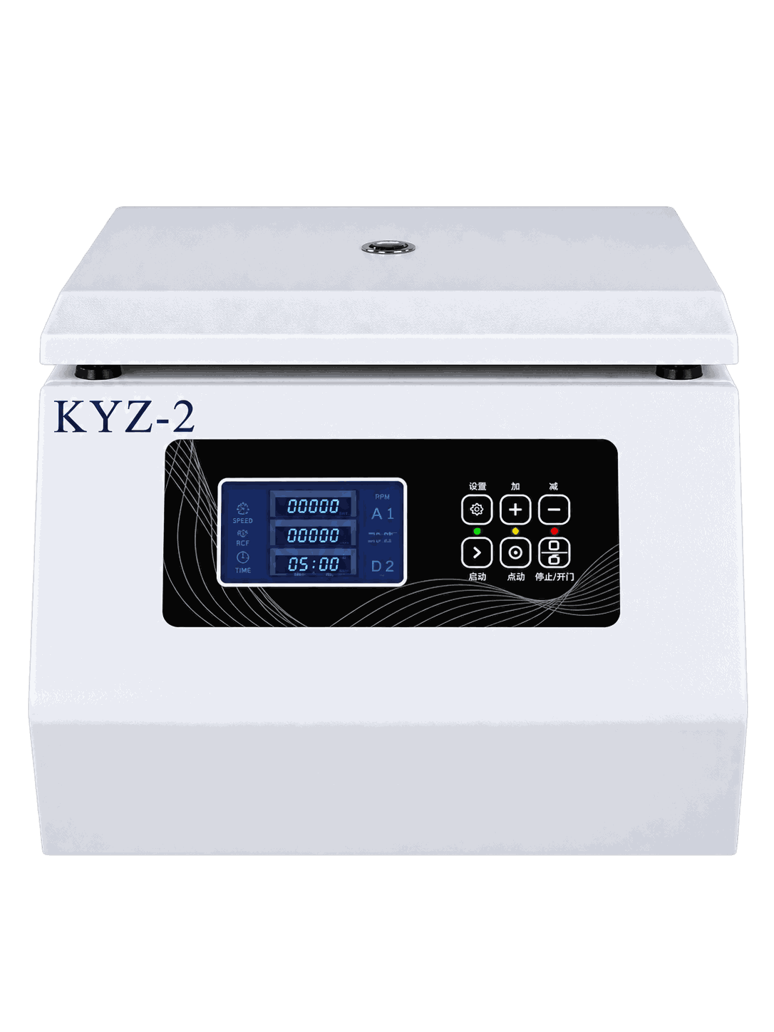 KYZ-2 脂肪移植多功能离心机