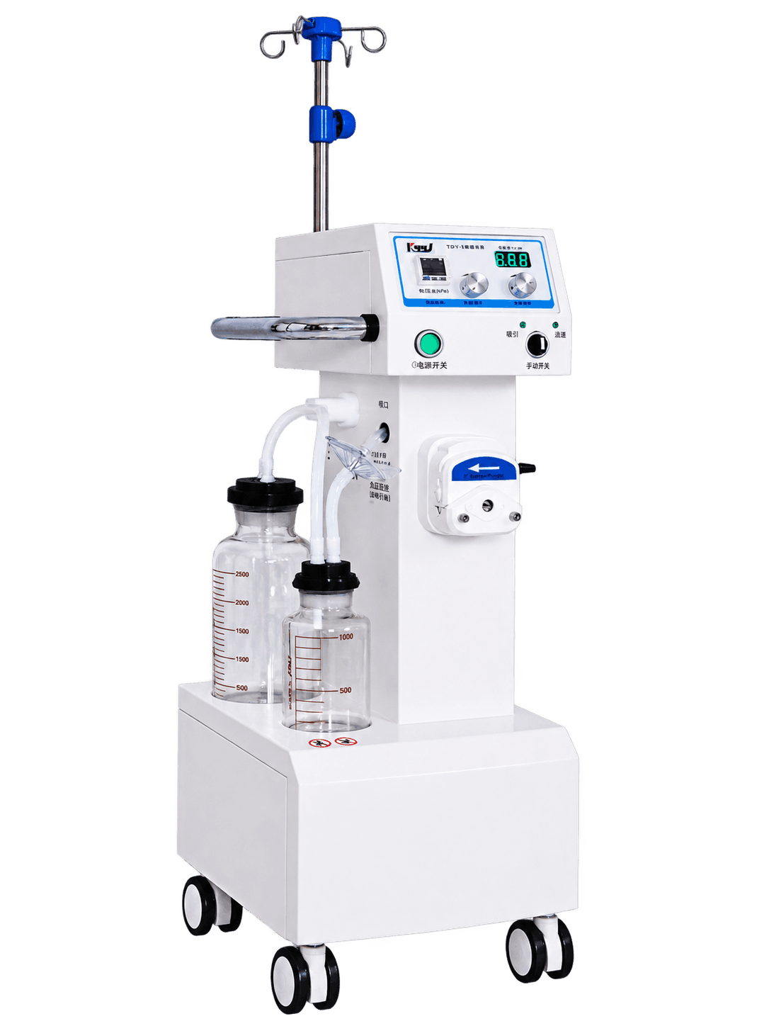 XYQ-2 脂肪吸引器
